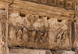 A relief on the Arch of Titus in Rome, depicting the looting of Jerusalem by Roman soldiers. Arch Titus, relief Jerusalem treasure, Forum Romanum, Rome, Italy.jpg