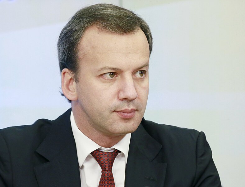 File:Arkady Dvorkovich (2014-09-30).jpg