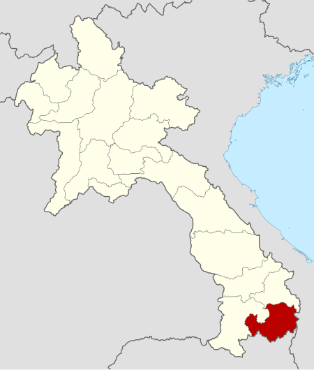 ไฟล์:Attapeu_Province-Laos.svg