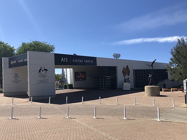 AIS visitor centre in Canberra