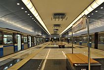 Metropolitana di Kazan, stazione di Aviastroitelnaya