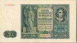 awers banknotu 50 złotych emisji 1941