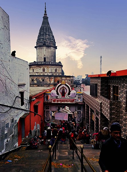 File:Ayodhya.jpg