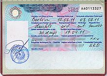 Azerbaijan-visa.jpg