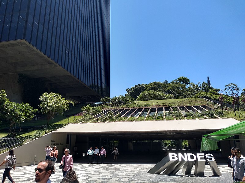 File:BNDES Building.jpg