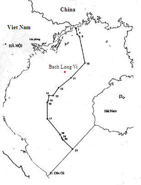 白龍尾島