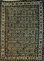 Baku rug, XVII century.jpg