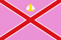 Bandera d'Ultramort.svg
