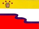 Bandera de Tovar