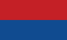 Bandera del Partido Unidad Social Cristiana.svg