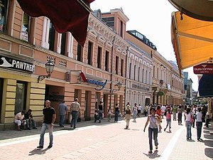 Gågata i centrala Banja Luka.