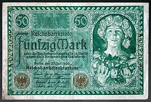Банкнота 50 марок, 1920 год