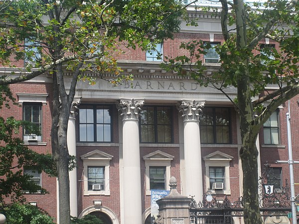 Image: Barnard College, NYC IMG 0961