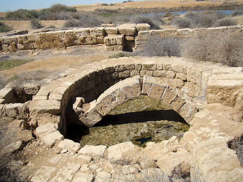File:Baths at Abu Mena (V).jpg