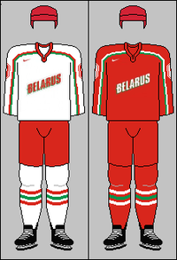 Belarus national ice hockey team jerseys 1998-2000.png