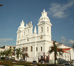 Belem-Cathédrale1.jpg