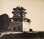 Wenchangpaviljongen i Sommarpalatset (fotograferad av Felice Beato 1860)