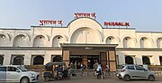 Thumbnail for Bhusaval Junction railway station