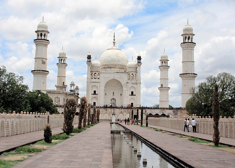 File:Bibi Ka Maqbara, Aurangabad, Sambhajinagar, Maharashtra, India (2013).jpg