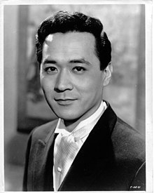 James Shigeta (1961) Bridge to the Sun (1961) Press Photo of James Shigeta.jpg