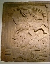 Roman cavalryman trampling conquered Picts, on a tablet found at Bo'ness dated to c. 142 and now in the National Museum of Scotland Bridgeness slab detail.JPG
