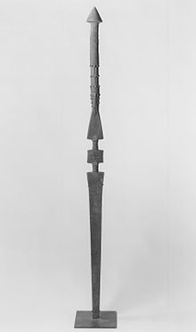 Iron and wood staff (Opa Orisha Oko); 19th century; Brooklyn Museum Brooklyn Museum 1997.165 Staff Opa Orisha Oko.jpg