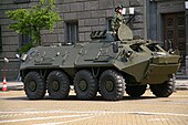 Болгарский brt-60.jpg