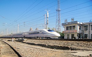 0D5243 次列车由汉口动车运用所开往武昌站