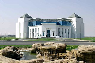 <span class="mw-page-title-main">Center for Documentation of Cultural and Natural Heritage</span> Scientific cultural center in Smart Village, Egypt