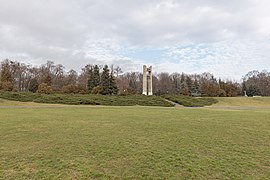 Peace Bell at the Park Cytadela