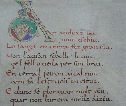 Versos d'un poema medieval