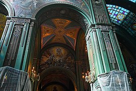 Interior mozaik katedral
