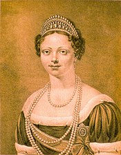 Catherine Pavlovna de Russie (lithographie, 1817)