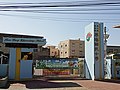 image=https://commons.wikimedia.org/wiki/File:Changhua_County_Tsao-Gang_Elementary_School_main_gate,_as_taken_on_14_January_2021.jpg