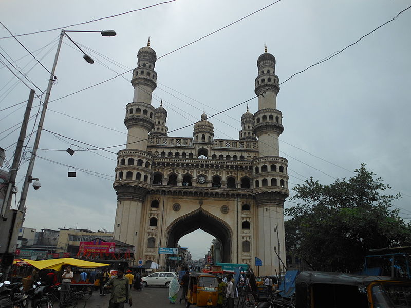 File:Charminar monument in Hyderabad.JPG