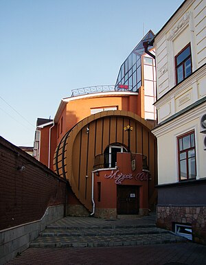 Cheboksary Beer Museum.jpg