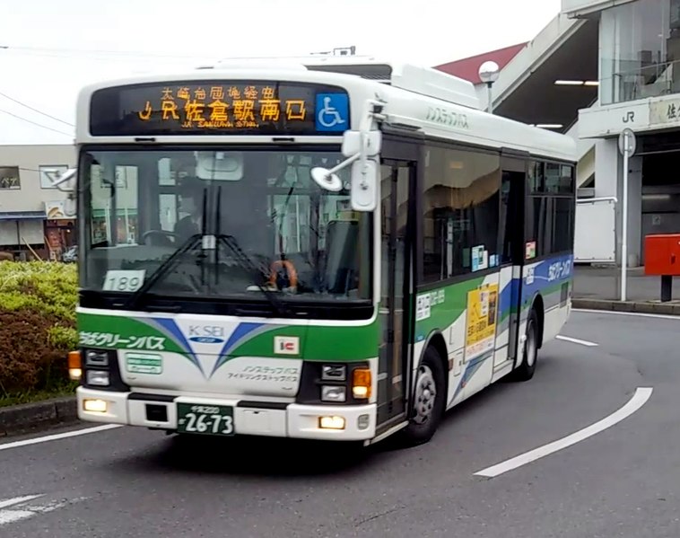 File:ChibaGreenBus-189.jpg