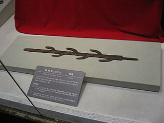 <span class="mw-page-title-main">Seven-Branched Sword</span> Ceremonial sword in Japan