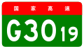 於 2013年8月28日 (三) 01:13 版本的縮圖