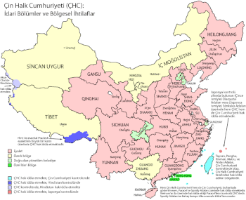 Çin Halk Cumhuriyeti'nin idari yapılanması ve bölgesel ihtilafları