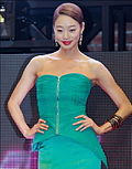 Miniatura per Choi Yeo-jin