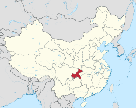 Položaj gradske pokrajine Chongqing u Kini