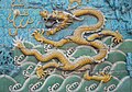 * Nomination Nine Dragon Wall, Forbidden City, Beijing, China --Poco a poco 19:46, 16 January 2020 (UTC) * Promotion  Support Good quality. --Ermell 23:11, 16 January 2020 (UTC)