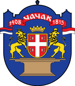 Coat of Arms of Čačak.svg