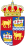 Coat of Arms of Baiona (Official).svg