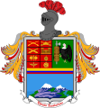 厄瓜多尔陆军（英语：Ecuadorian Army）军徽