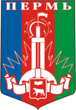 Thumbnail for File:Coat of Arms of Perm (1969).png