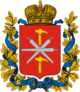 Coat of Arms of Tula gubernia (Russian empire).png