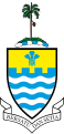 Old coat of arms (SVG)
