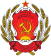 Supreme Soviet Of The Soviet Union